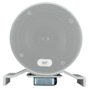 RCF BD 2412EN Bidirectional Aluminium Sound Projector