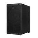 RCF EVOX JMIX9 Active Three-Way Column Music System