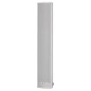 RCF CS 6520EN Two-Way Column Speaker