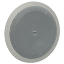 RCF PL 6X Coaxial Ceiling Speaker