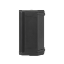 JBL PRX908, PRX Series