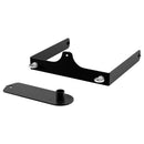 RCF AC-ART915-SB, Suspension Bar for ART 815/915/935/945 (FL-BR ART 915)