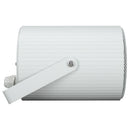 RCF DP 1420EN, Unidirectional Sound Projector, Aluminum, IP 36, 20W, 70-100V - BS5839-8 - EN54-24