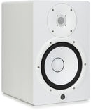 Yamaha HS8W