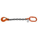RCF HC-TTL55, Hoist Connector Chain for Flybar to Hoist Connection (CE Compliant)