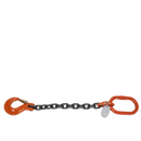 RCF HC-TTL55, Hoist Connector Chain for Flybar to Hoist Connection (CE Compliant)