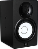 Yamaha HS5I