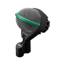 AKG D112 MKII, Instrument Microphone, Integrated flexible mount, Makes it even more versatile, Bass resonance volume chamber