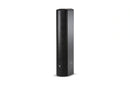 JBL CBT 50LA-1-WH, 50CM Tall Line Array Column Speaker, Wht