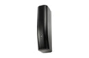 JBL - CBT 70JE-1-WH - EXTENSION FOR CBT 70J-1 COLUMN SPK, WHT
