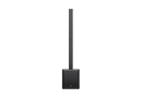 Turbosound iP2000 V2 Powered Column System