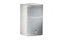 JBL PRX412M-WH, 12" 2-WAY White Utility Speaker