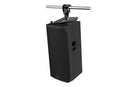 JBL SRX922, Powered Point-source Speaker