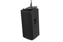 JBL SRX922, Powered Point-source Speaker