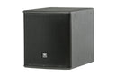 JBL ASB6112, Single 12 Subwoofer