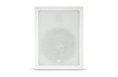 JBL CONTROL 128W, 8" In-Wall Speaker