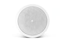 JBL CONTROL 26C, 6.5" 2-WAY Coaxial Ceiling Speaker
