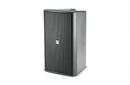 JBL C29AV-WH-1, 8" 2-WAY Premium Monitor Speaker, Wht