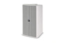 JBL C29AV-WH-1, 8" 2-WAY Premium Monitor Speaker, Wht