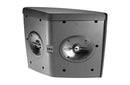 JBL CONTROL HST, 5.25" Wide Coverage On-Wall Speaker, Blk