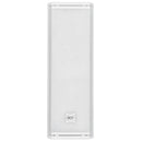RCF NXL14-A, Active 2100W Dual 6" 2-Way Column Speaker - USED