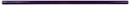 ADJ LL-F40BLB, 48 Inch Black Light Replacement Lamp for Black 48 BLB