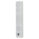 RCF L2406-T, Passive 800W 3-way Column Array - (6) 5" Woofers & (4) 1" HF Drivers