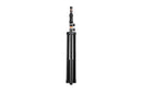 JBL JBLTRIPOD-GA, Lift assist speaker tripod.