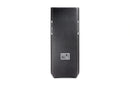 JBL JRX225, Dual 15" Two-Way Front of House Passive Speaker