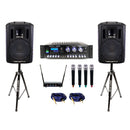 VocoPro KDJ-STAR - 600W Professional Karaoke System with 12" Vocal Speakers, Amplifier, and Four User UHF Wireless Microphones