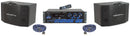 VocoPro KRS-3 - Digital Karaoke Receiver Mixing Amplifier with Speaker Package