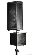 NX 10” Powered Loudspeaker 300 watts - powered - 1/10” COAX woofer w/ and internal 1” driver - built-in mixer with microphone and line inputs and more.