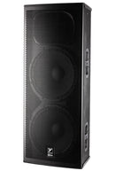Elite 2x15” Powered Loudspeaker 2400 Watts peak (1200 watts program) - Dual 15" Neo Woofers with 3" Voice Coils and & 3” titanium compression drivers on 60°x40° horn – Dedicated FOH Cabinet w/flying Hardware, built in mixer, and iOS and Android APP for remote control of DSP settings.