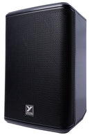 Excursion MOBILE 8 - a battery powered compact powered speaker. Featuring 1 X 8"woofer and a coaxial mid-high driver, 3 channel mixer, LINK functionality, and 5.5 hours of battery life at full power!