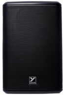 YORKVILLE - Excursion MOBILE 8 - a battery powered compact powered speaker. Featuring 1 X 8"woofer and a coaxial mid-high driver, 3 channel mixer, LINK functionality, and 5.5 hours of battery life at full power!
