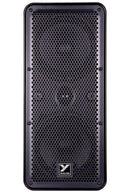 YORKVILLE - Excursion Mini MOBILE - a battery powered compact powered speaker. Featuring 2 x 6" woofers plus a dome tweeter, 3 channel mixer, digital effects, LINK functionality, and 5.5 hours of battery life at full power!