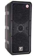 Excursion Mini 70 - 70-watt compact powered speaker. Featuring 2 x 5" woofers plus a dome tweeter, 3 channel mixer with tone and volume controls for each channel, digital effects, LINK functionality, and more!