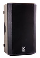 NX 12” Powered Loudspeaker 1450 watts program, (4850 watts peak) 12" woofer & 1" Driver, Bluetooth, 3 channel onboard mixer, integrated flying hardware.