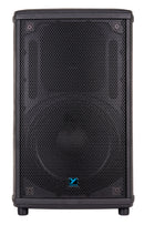 YORKVILLE - NX 12” Unpowered Loudspeaker 500 watts - 8 ohms - 12" woofer & 80°x50° horn w/1” driver