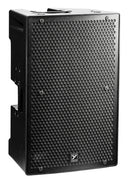 ParaSource Active 12" Powered Loudspeaker - 1400 watts program (4400 watts peak), on-board mixer, and more.