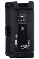 ParaSource Active 15" Powered Loudspeaker - 1400 watts program (4400 watts peak), on-board mixer, and more.