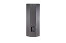 JBL PRX425, Dual 15" Two-Way Loudspeaker System