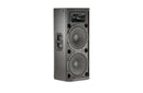 JBL PRX425, Dual 15" Two-Way Loudspeaker System