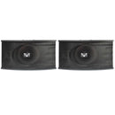 VocoPro SV-380 - Professional 8” Passive Karaoke Speakers (Pair) - View 1