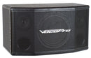 VocoPro SV-400 - 8" 2-Way Vocal Speaker (each)