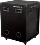 VocoPro VX-30II, Stereo 15" Vocal Speaker System