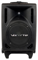 VocoPro Wireless Performer - 400W Portable Powered Vocal Speaker with UHF Wireless Mic - View 1
