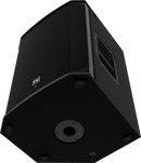 Electro-Voice EV EKX-12