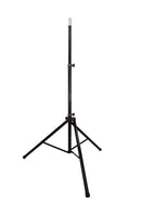 Ultimate Support TS-88B
