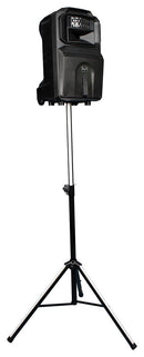 VocoPro SOUNDGLOW-1200